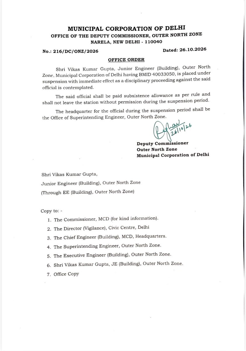 gupta_rekha's tweet photo. Junior Engineer concerned in the case involving animal welfare activist Jagriti Mishra has been suspended, and disciplinary proceedings have been initiated.

Let me be absolutely clear.

Public office carries a responsibility to serve citizens with sensitivity and integrity. Our government is committed to ensuring that every complaint is examined fairly and that due process is followed.

Any misconduct established through the proceedings will invite strict action, in accordance with the law.