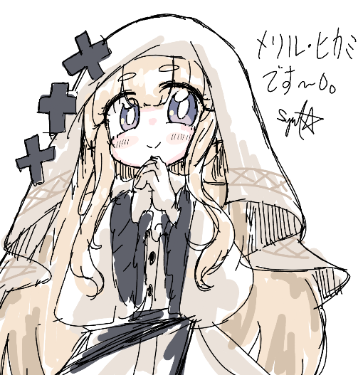 melto3292's tweet photo. 絵チャにおじゃましましたーありがとうございました！ https://t.co/RZW5xjvUef