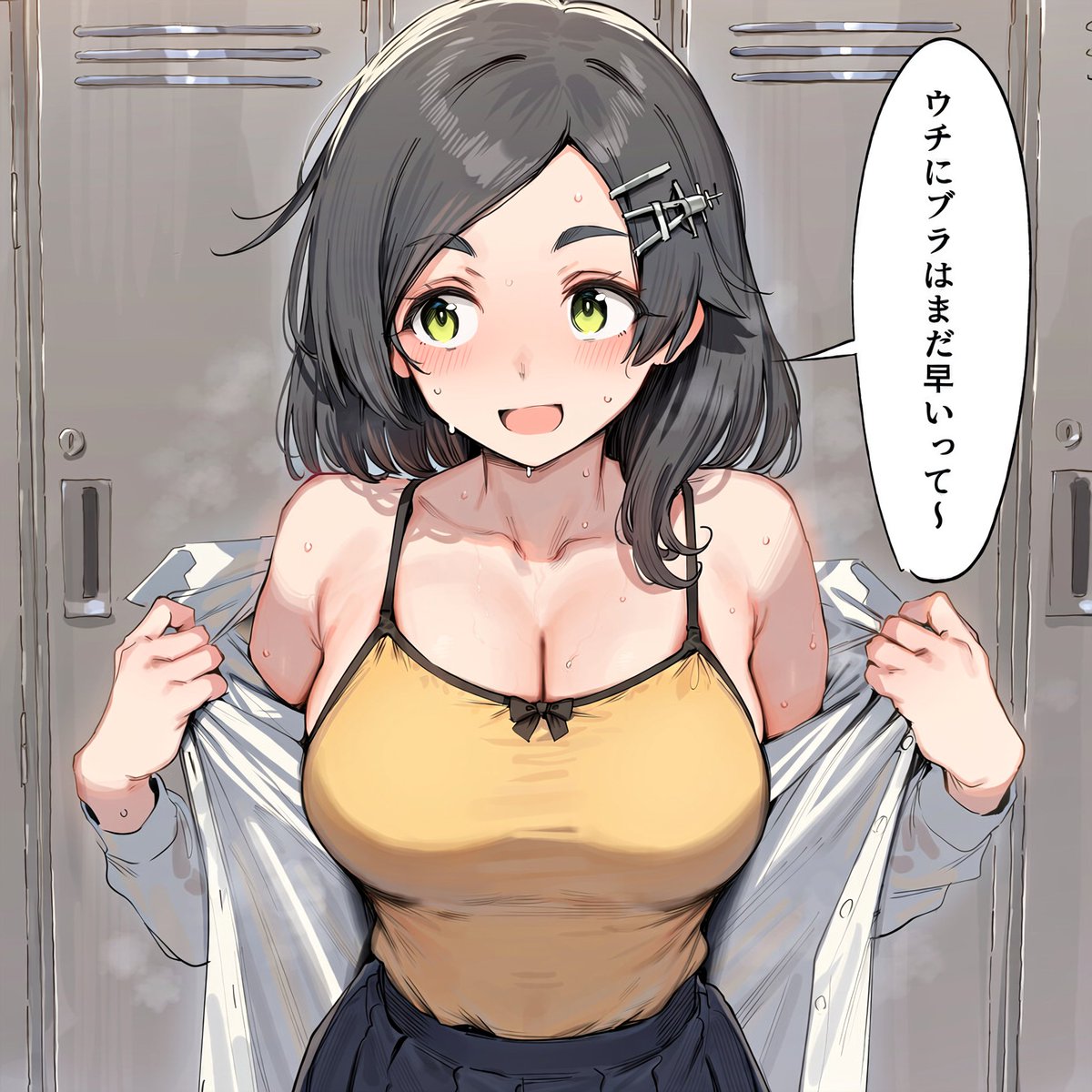 Ys14grgg's tweet photo. ぬかしおる黒潮 https://t.co/sJUygaQWvg