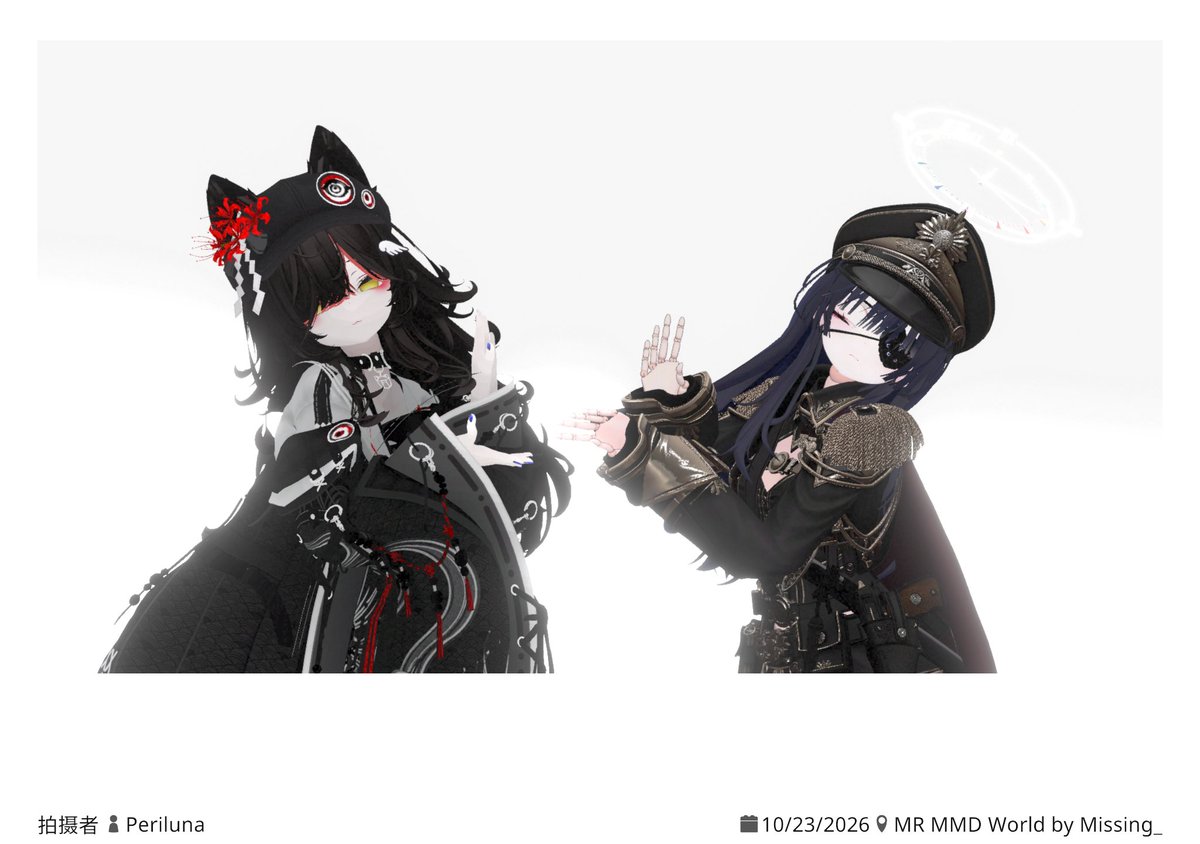 Qoo923923's tweet photo. MMDで知り合った人やフレンドさんと一緒に踊れて楽しかった！
可愛くとってくれて嬉しい😊
…ついさっき気が付いたのですが一枚目の写真　目がデフォルトじゃないですか…
最近　他人から見たら変に映るのなんでだろう…
#VRChat https://t.co/UTkZwVu2qX