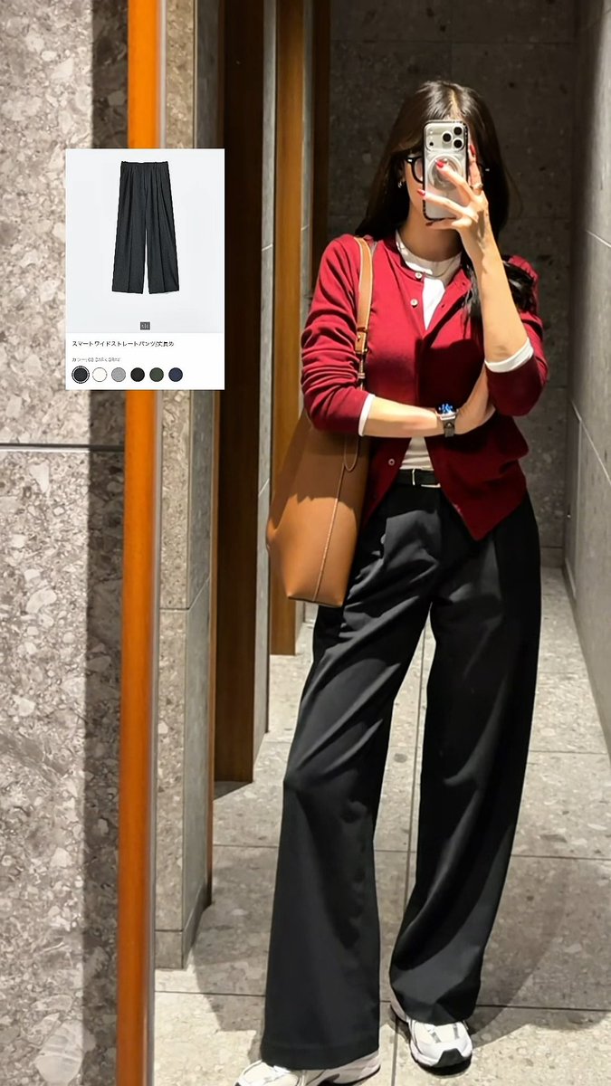 chocom___'s tweet photo. UNIQLOおすすめアイテム4選🐦‍🔥🍁
メリノクルーネックカーディガン着過ぎている自覚ある、本当におすすめです https://t.co/n0uJZuK338