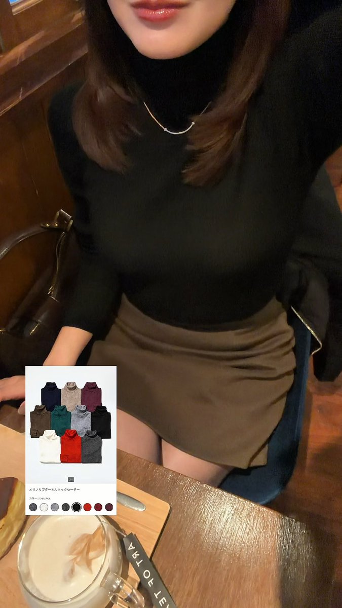 chocom___'s tweet photo. UNIQLOおすすめアイテム4選🐦‍🔥🍁
メリノクルーネックカーディガン着過ぎている自覚ある、本当におすすめです https://t.co/n0uJZuK338