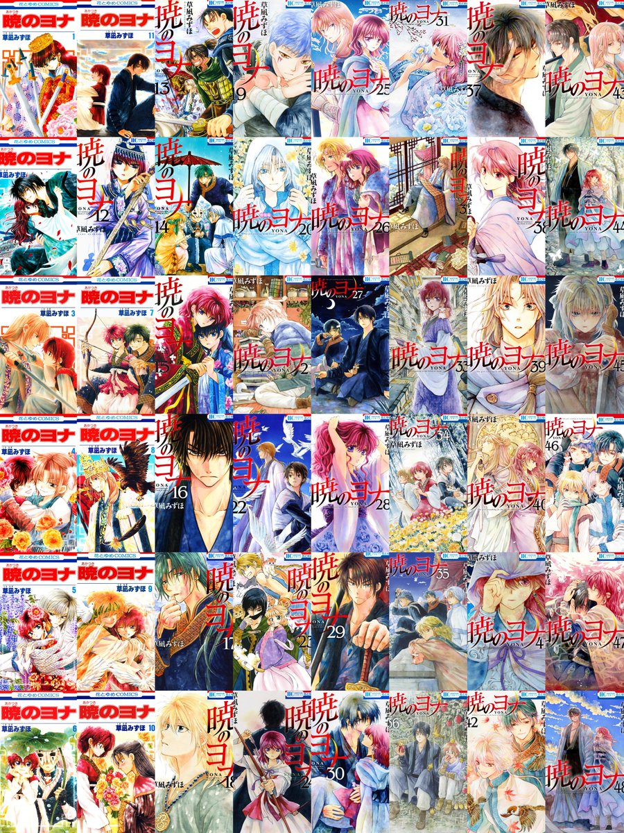 mirukuorange's tweet photo. Akatsuki no Yona เดินทางมาไกลมากจริง ๆ เป็นมังงะที่เขียนมาถึง 16 ปีกับเรื่องราวทั้งหมด 48 เล่ม จากใจที่ตามเรื่องนี้รู้สึกตื้นตันใจมาก ได้เห็นโยนะเติบโตทีละนิด ๆ บวกกับตัวละครหลาย ๆ คนเป็นมิตรด้วยล่ะ ต่อจากนี้เราก็จะได้ดู ss2 จริง ๆ ด้วยหลังจากหยุดทำมาสักพักใหญ่ ฮือออ😭🫶🏻✨️ https://t.co/CtutOmzve2