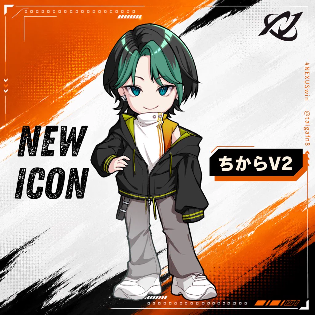 NEXUS ちからv2 on X: 