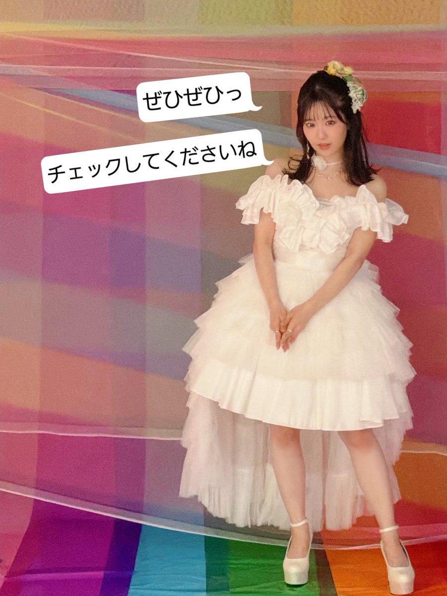 naobou_official's tweet photo. Ani-PASS #35

なんと、

表紙＆巻頭特集していただくことになりました！34ページもインタビューをお読みいただけます✨
#アニパス さん、いつも細やかにお話を聞いてくださりありがとうございます！🫶

10月30日発売です！
ぜひ、チェックしてみてくださいね🌈（東山奈央）
https://t.co/1kSQnthTuD https://t.co/cpNieDoMca