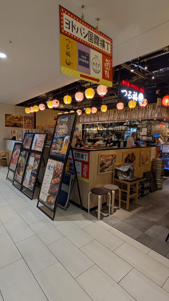 tokyo_lunch_kun's tweet photo. #つる福 （秋葉原）

ヨドバシアキバ8階にあるこちら。
他のお店がランチでも¥2000弱が多い中、こちらお店のランチなんとALL¥1000！
しかもご飯・味噌汁・明太子・高菜食べ放題付き🔥
土日も営業してるし、アキバで満腹に食べるならオススメ✨️ https://t.co/AFqSHBrKQa