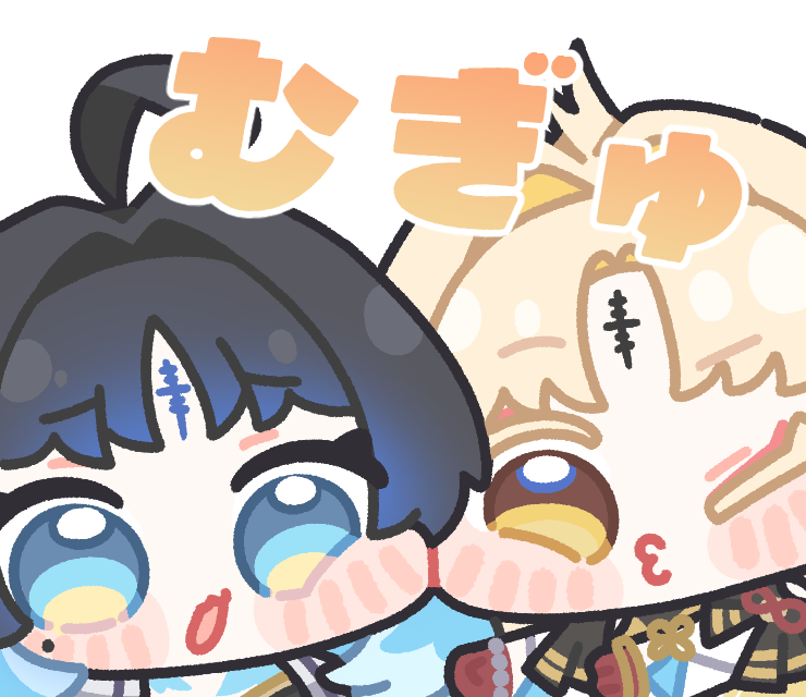 syurikenmaru's tweet photo. ファンアートスタンプの続き～🦊
＃鳴潮 #鳴潮コレクション #WutheringWaves https://t.co/XDH17ZtjSc