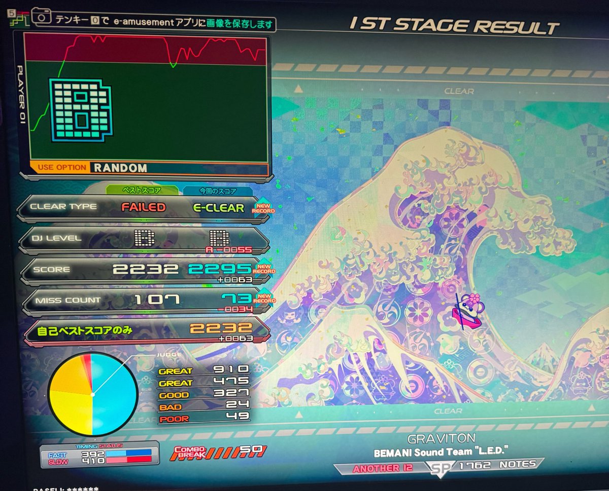 MAC77___ tweet picture