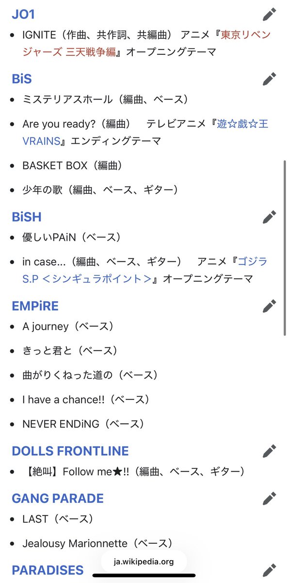 rrmi_97's tweet photo. @rendayopan5 
ちぇりさんちぇりさん
IGNITEの作曲WACKのお抱えの方だったんだけど、、、
そりゃ好き曲だわ https://t.co/DuCgOrnxHQ