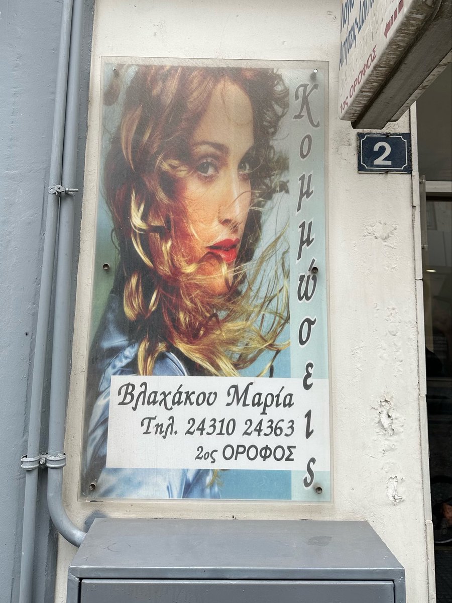YayoMotel's tweet photo. this hairdresser sign in greece 😭😭 https://t.co/SQvGM3pOt2