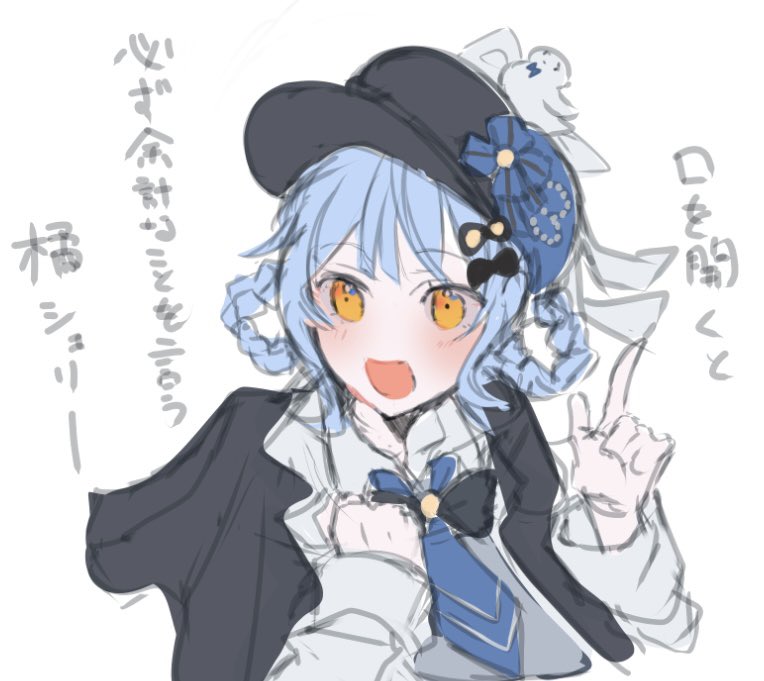oba_moco's tweet photo. 愛おしすぎる橘シェリー…… https://t.co/zQlbyAZxGy