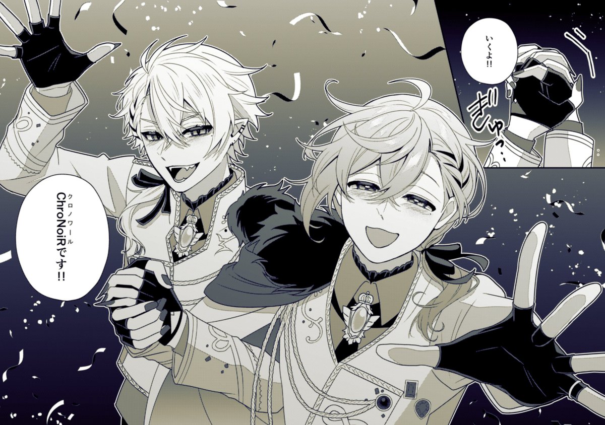 snow_snoo_bloom's tweet photo. 🎉 https://t.co/3OKobvGuku