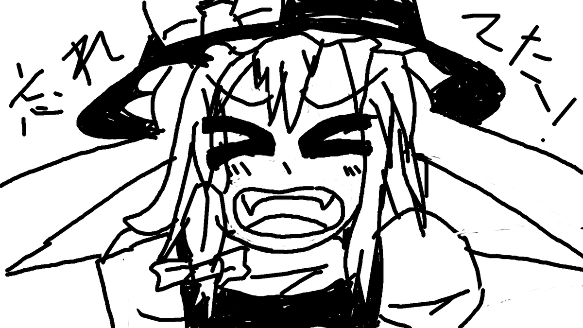 MariKouMarin's tweet photo. 昔のHDDを覗いてみたら兄弟がおよそ6年半前に描いたであろうUDK姉貴が出てきたので共有 https://t.co/obildp28BL