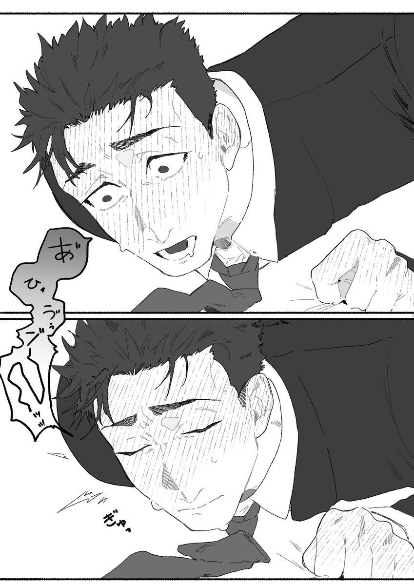 U1_L0_99's tweet photo. 🌻さん耐えるとき目を瞑るタイプだと好(ハオ) https://t.co/37lVxrUKNl