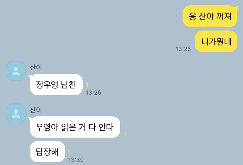 kxxngdo's tweet photo. #낫웡
연애 초 https://t.co/6O02oC7rIZ