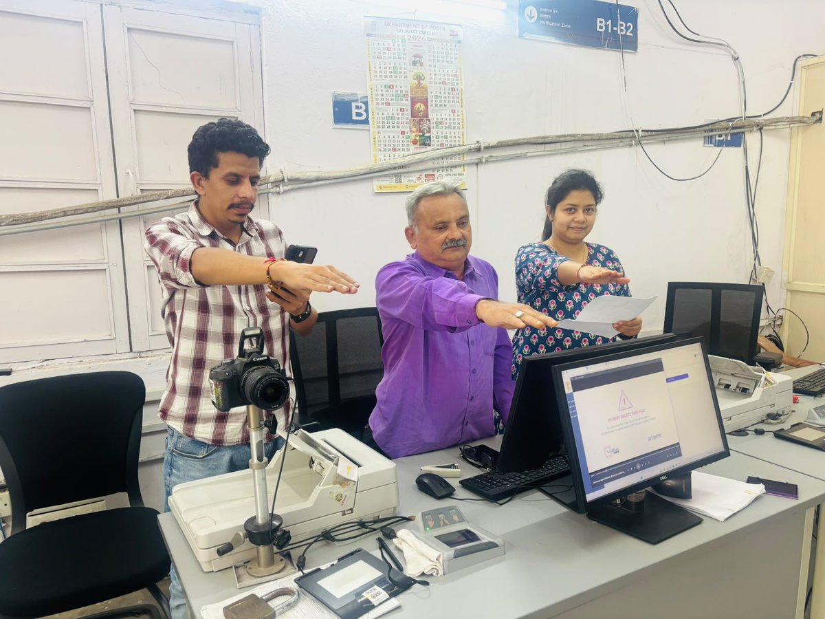 rpoahmedabad's tweet photo. As part of the ongoing Vigilance Awareness Week 2026, Officers and staff of RPO Ahmedabad today solemnly took the integrity Pledge, reaffirming their commitment to upholding the highest standards of integrity, transparency, accountability and ethical conduct in the discharge of official duties.

#VigilanceAwarenessWeek2026
#IntegrityPledge
@passportsevamea