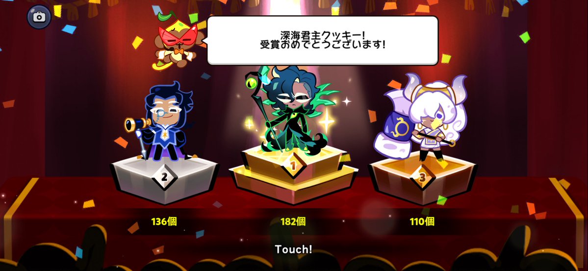 Sa___no_3's tweet photo. 自分の好みが世に知れ渡ってしまう(今更) https://t.co/m3AgwoLRSo