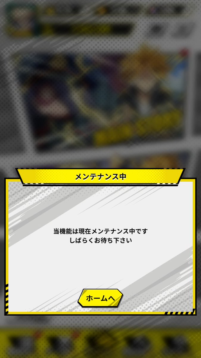 jGdFboQ9ULYPyb3's tweet photo. デイリー消化できないの気になる https://t.co/Bi9embArJI