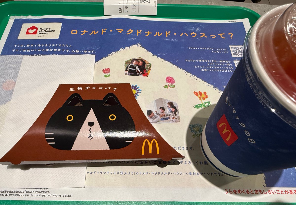 study_philo's tweet photo. 自習室の領域を広げてマクドで閉館自習部
#マクド勉強倶楽部(廃部済) https://t.co/VTsdFQwx1o