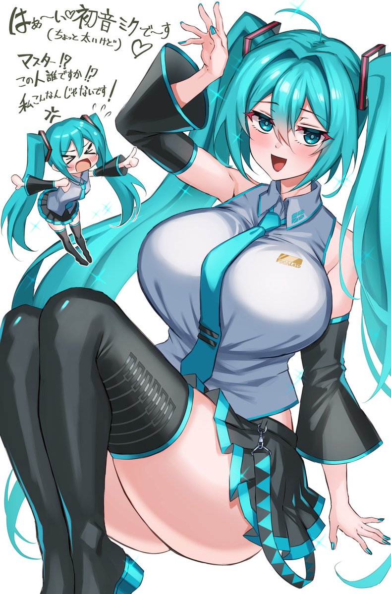higa_ao's tweet photo. #初音ミクㅤ
この構図好き
https://t.co/DWTs4X5GBt https://t.co/pfPRT0UUgb