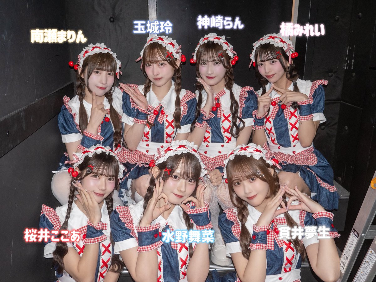 Root__mimi's tweet photo. ♡🐇 本日もありがとうございました ˗ˏˋ 💕

『 アイドルミラーボールpremium vol.4 』
📍SHIBUYA WWWX

本日もRoot mimiに会いに来てくださった皆さま、
ありがとうございました〜〜！🐇🫧

🎃ハロウィン衣装DAY1！👻💕

いつもとは違うるとみちゃんはいかがでしたか？🎀
ライブも特典会も一緒に楽しんでくれてありがとう♡

そして明日もハロウィン！🦇💖

♡🐇 明日のるとみちゃん ˗ˏˋ 📣

『 Appare! HALLOWEEN FES. 2026 』

🗓️2026年10月27日(火)
🎪duo MUSIC EXCHANGE

⭐︎ルトミタイテ
🎤13:35-13:55
📸14:05-15:05【G】

🎟️ticket
🎃トリックオアトリート ¥10,000
👻一般 ¥4,000
🦇仮装 ¥3,000

🎫チケットはこちら
https://t.co/WZrjWZ75RY

🎀明日の衣装は…！
メンバーそれぞれが選んだハロウィン衣装！ 🎃💕

それぞれの個性が詰まったハロウィン衣装をぜひ直接見に来てくださいね🐇🎀

#Rootmimi
#ルトミ