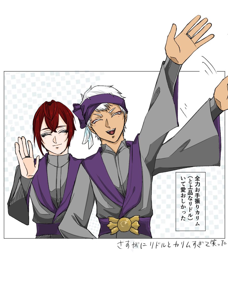 Miyuki_nj's tweet photo. レポをウキウキで描くタイプです🥰
私とDハロ遊びに行ったらレポに描かれることは覚悟していてください（描かせてくれたO2🐍ありがとう） https://t.co/BKbhwM0AGQ