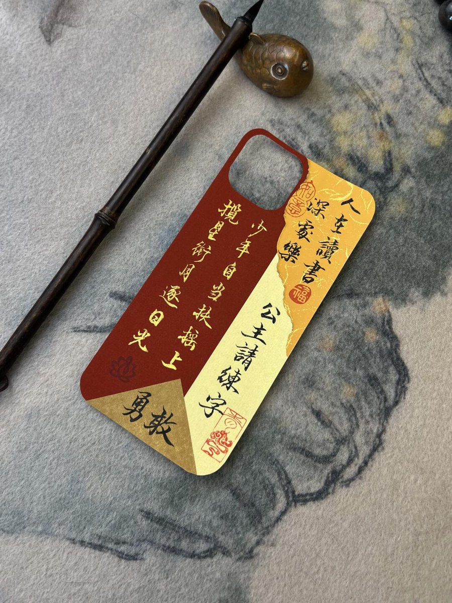 rPcTYad7GUi4jbm's tweet photo. 「阜改偈泼釉」という特殊な文字の組み合わせが面白いですね！こんなユニークな言葉に出会えるのは貴重です https://t.co/QYOFsHrnPO