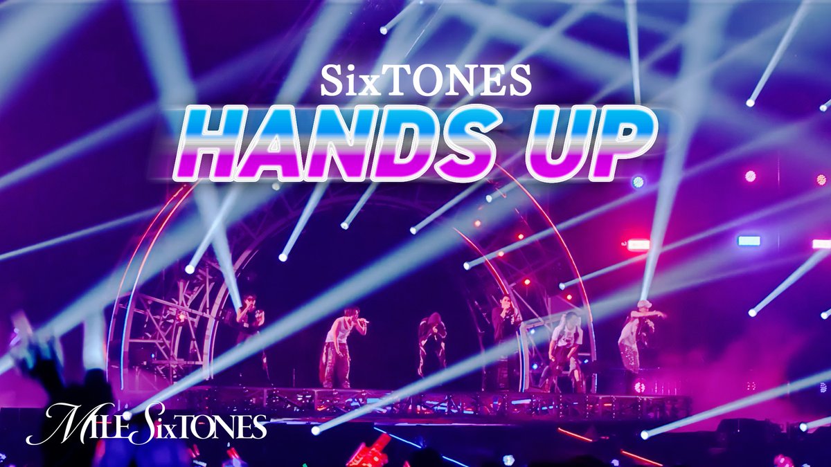 SixTONES_SME's tweet photo. ＼🪩ライブ映像公開🪩／

2026年11月4日発売 
ライブDVD&amp;Blu-ray『MILESixTONES』より
アンコールで披露した「HANDS UP」のライブ映像を先行公開🔥

▶https://t.co/HLOurTPoYm

📀詳細・ご予約はこちら
https://t.co/3JtKDrZVBa

#SixTONES_HANDSUP
#SixTONES_MILESixTONES https://t.co/SS0uKWqwoA
