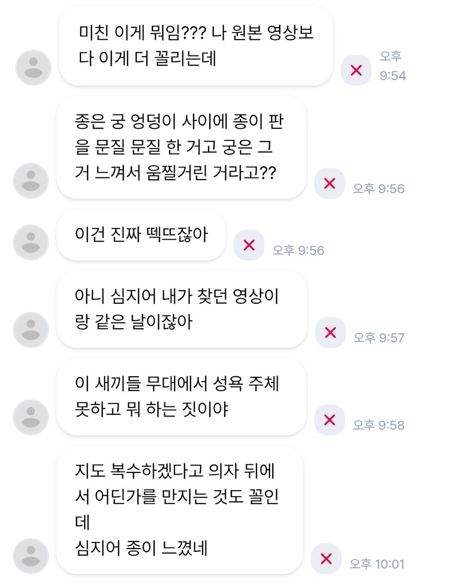 9ootree's tweet photo. 푸슝깅 너무 예뻐서 뽀뽀 100번 해주고 싶음 https://t.co/XO7Xi8jinH
