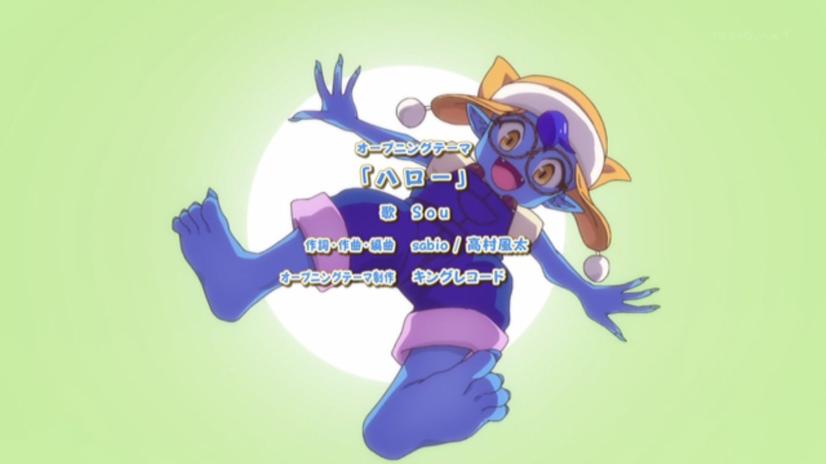転生ゴブリンだけど質問ある？ 第4話 ツイート画像 1