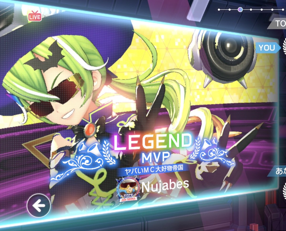 Nujabes7sin's tweet photo. 残り1%の大ピンチから大逆転(^_^)v
最後まで諦めずに頑張ってくれたメンバーに感謝😢
サ終まであと十数日、あと何回こんなアツい試合ができるだろうか…。
#フェスバ https://t.co/N2QzlAsBsS