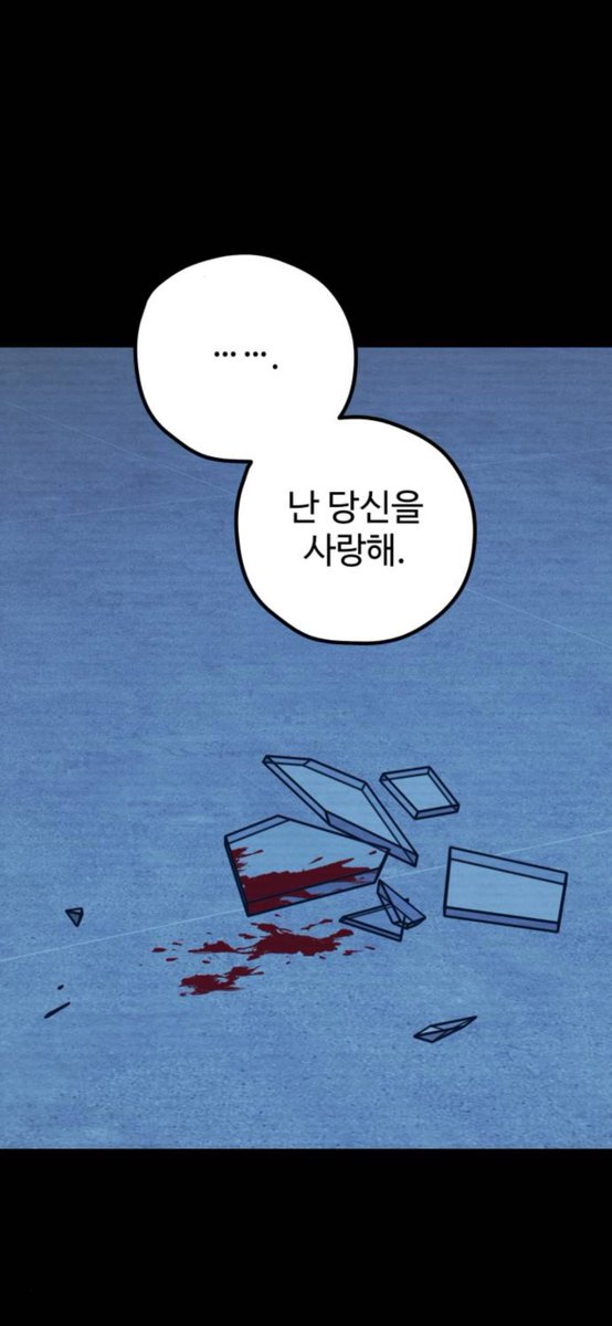 xohnym's tweet photo. 근데 저 미친놈 백퍼 찐사였다고 생각함 https://t.co/uHvwdYhKyr