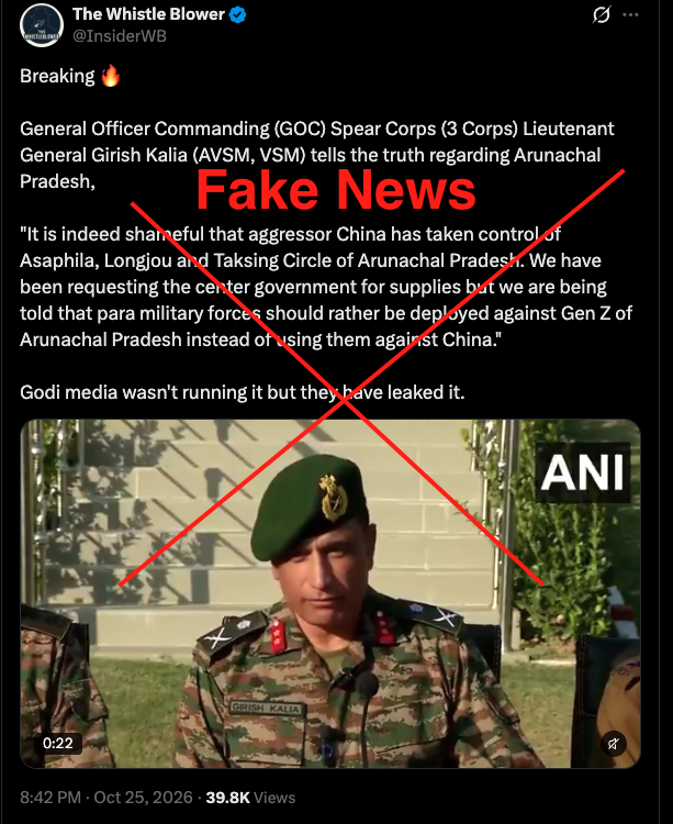 VijayGajeraO's tweet photo. Big Expose:

1. Exposing collaboration between Congress, Pakistan, and China to spread fake news against our Indian Army.

Today, a Congress spokesperson has posted a deepfake video targeting the Indian Army, which was originally uploaded by a Pakistani account @InsiderWB https://t.co/bKwCvLGkXi
