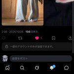 Photo by 地獄🦴 (@un___ga)