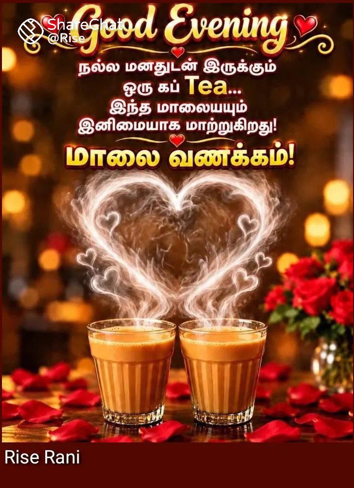 muppa_venkat's tweet photo. @Prerna_Offl GoodEvening❣️❣️❣️❣️💖💖💖💖darling🫶🫶🫶Prema❤️💋💋💘💘💘💘💕💕💕💕Venky❣️❣️❣️❣️❣️ https://t.co/tFcg5b6Hxx
