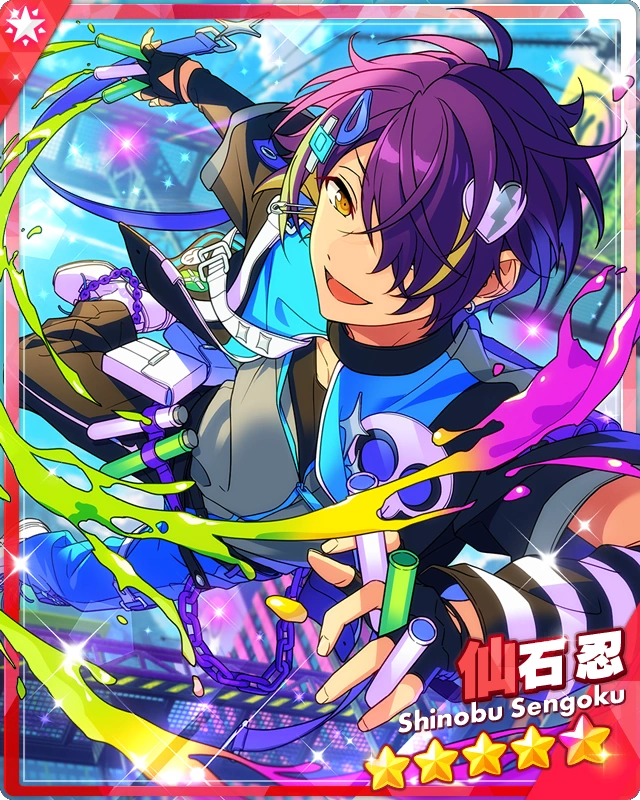 Lethe_Knight's tweet photo. ꒰ reply for a enstars char to qrt with your fav cards/outfits ! :3 ∘˳*✧˖ ꒱   I got.. ｡⁠.ﾟ⁠+⁠ (⁠｡⁠･⁠ω⁠･๑)→『Shinobu』
This was so hard because he's my son https://t.co/aEZLqsL9Nu
