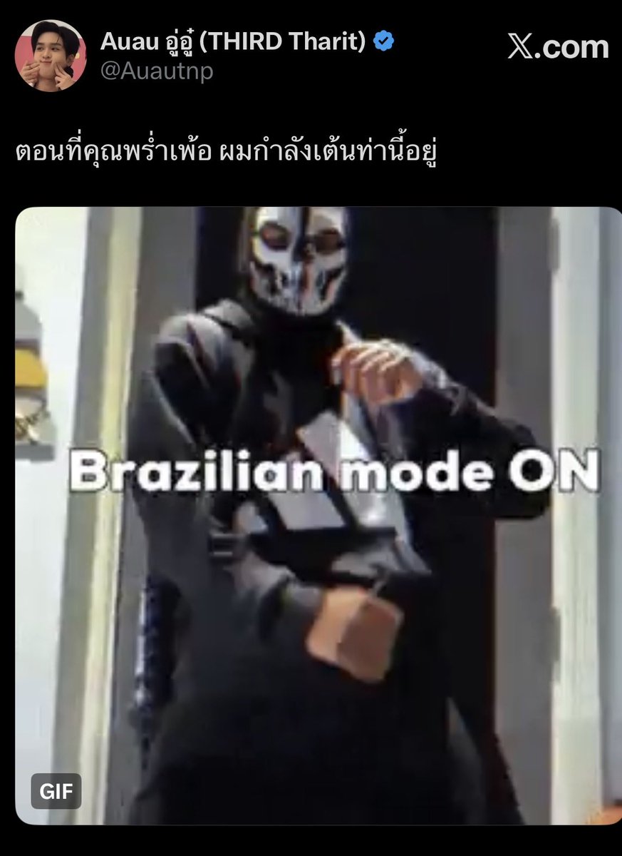 bedjung1q_'s tweet photo. กุเข้าใจแล้ว ๆ https://t.co/P5orydUQ4L