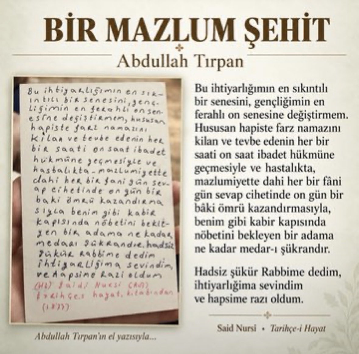 TrendRightsTR_'s tweet photo. Mekanı Cennet Olsun 

Karınca incitmeyen, öğrencilere burs VE hayrıyla meşhur Abdullah Tırpan biz sizden razıyız. Rabbimde sizlerden RAZI olsun ..🤲🤲

#KHK 
#KHKlariptalEdilsin https://t.co/lGS2Pk0Aak