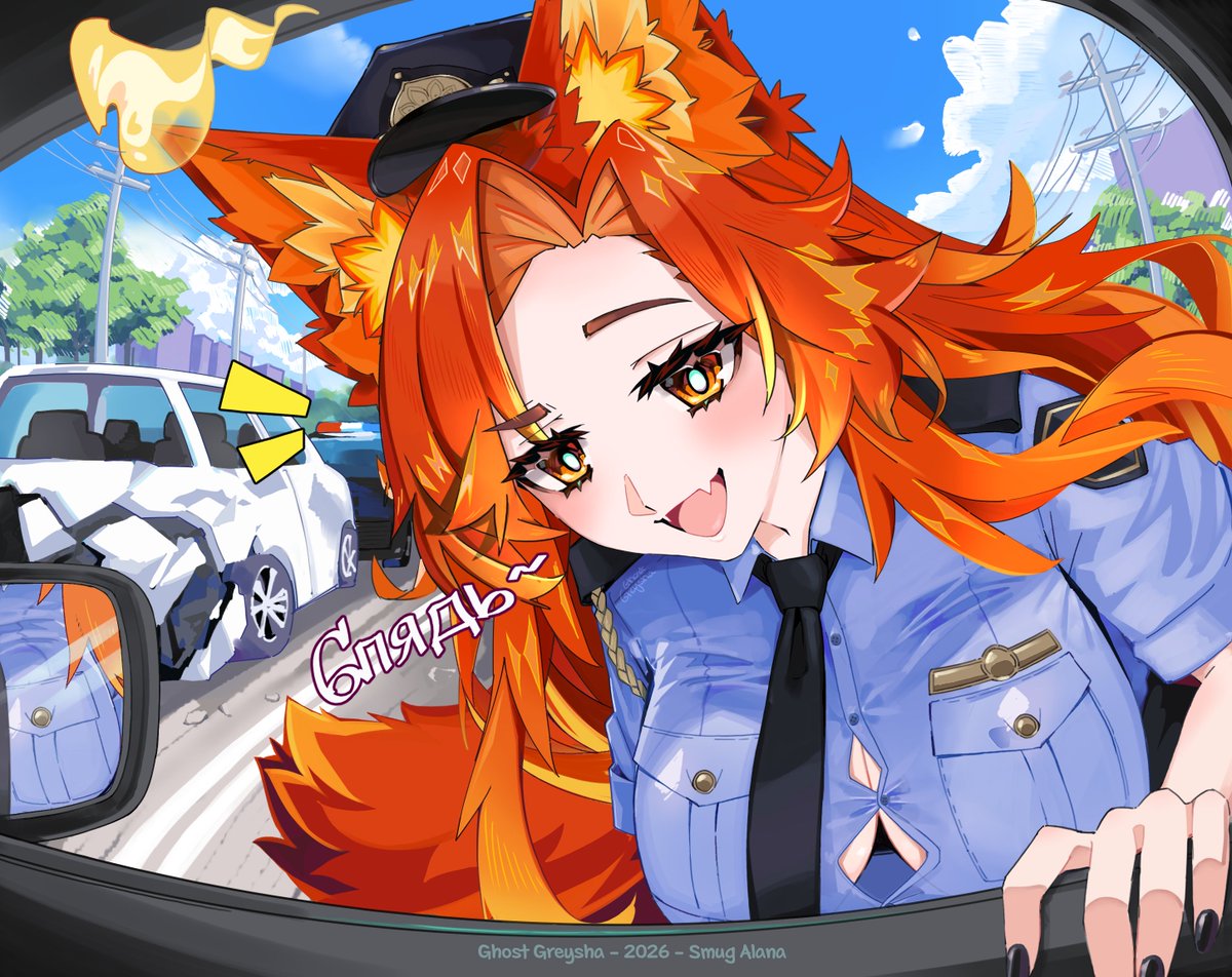 GhostGreysha's tweet photo. Police Smug Alana
"Comrade, do you know how many drinks you had?"
#SmugAlanArt https://t.co/rIjYUgUROX