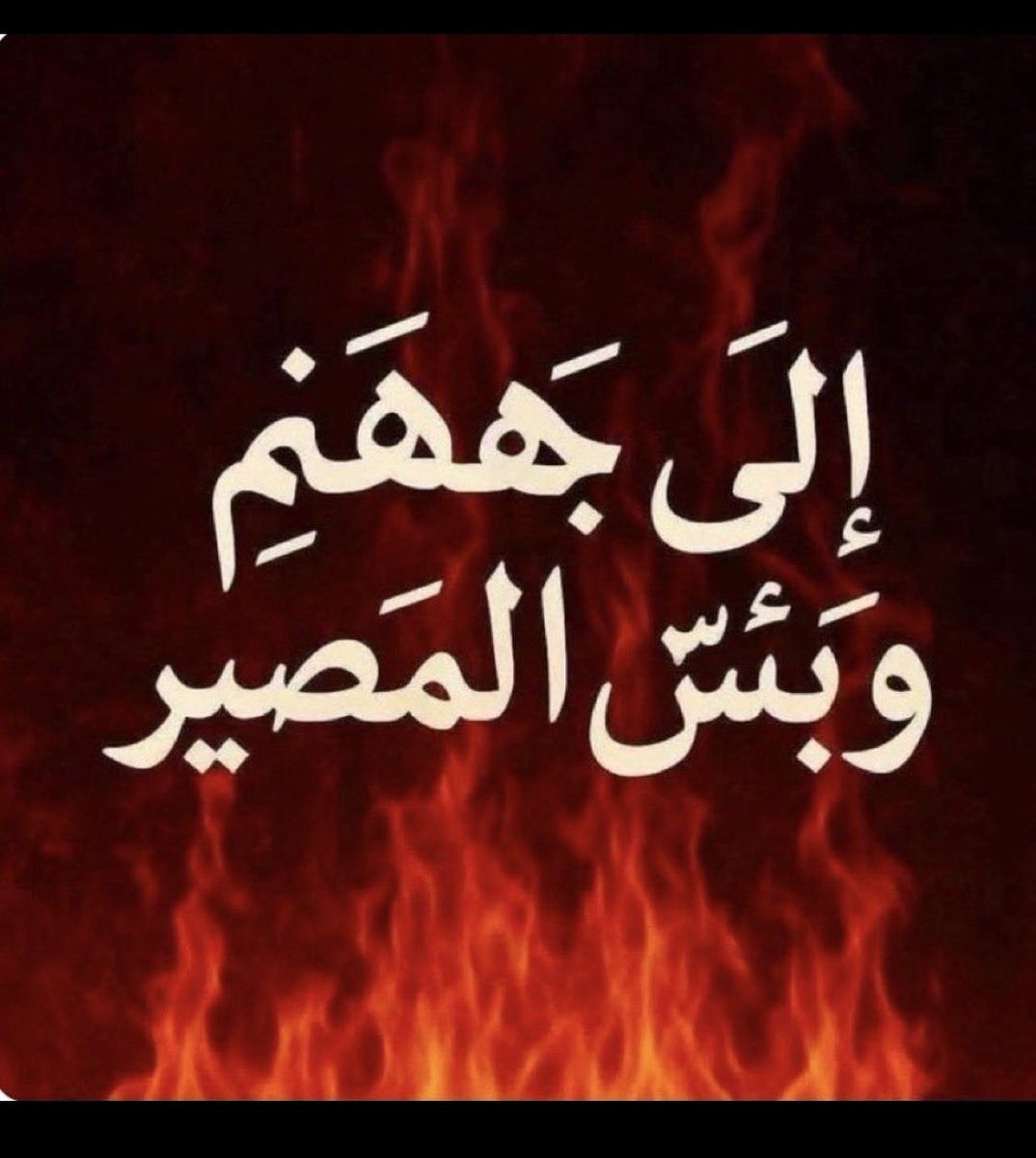 Hak88939820's tweet photo. @MOHSEN__F16 https://t.co/a8hhOn5esi