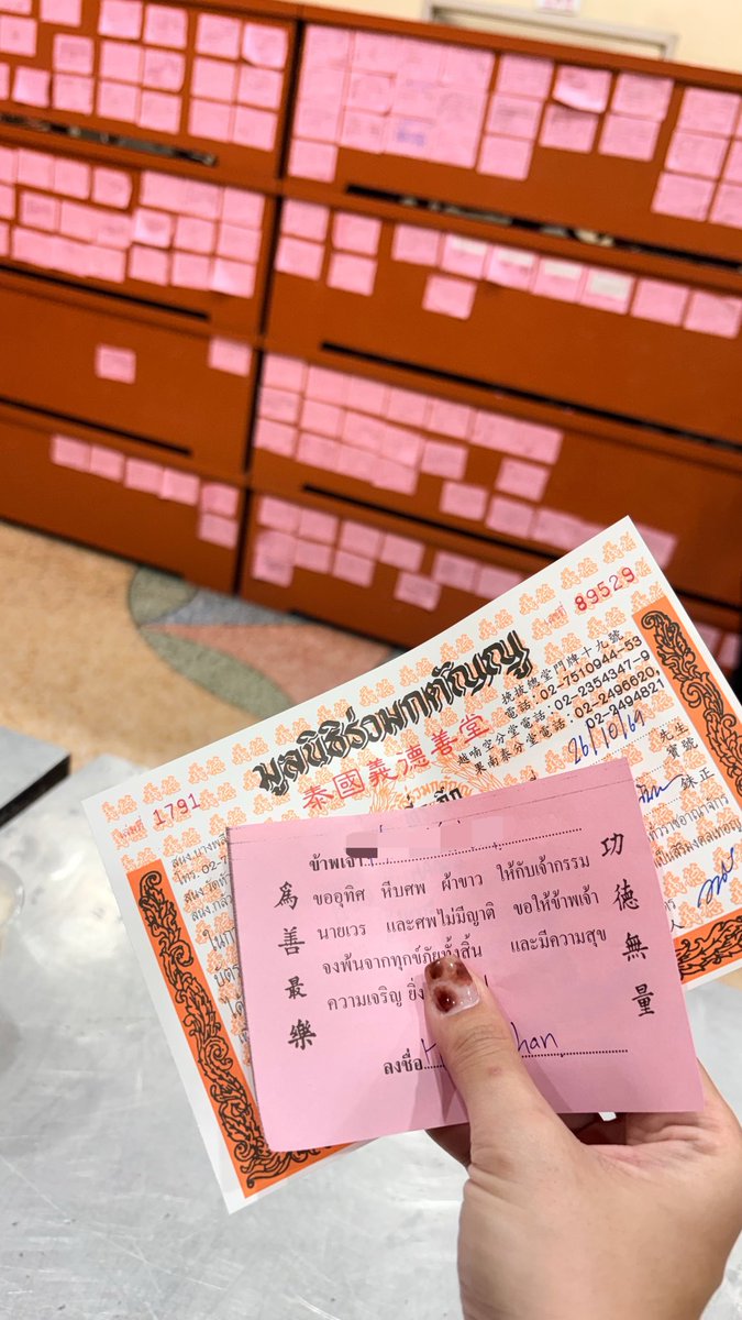 yuhan30263's tweet photo. It’s time to say goodbye 🥺I’ve lost my voice and my money, but I’m going home with a heart full of happiness and love. 🥹
Thank you FayeAtom! Let’s celebrate our birthdays together every year and keep together for a long, long time! ❤️
See you next time! 
@malisorn00 @atomprys https://t.co/xBaxYjvUmr