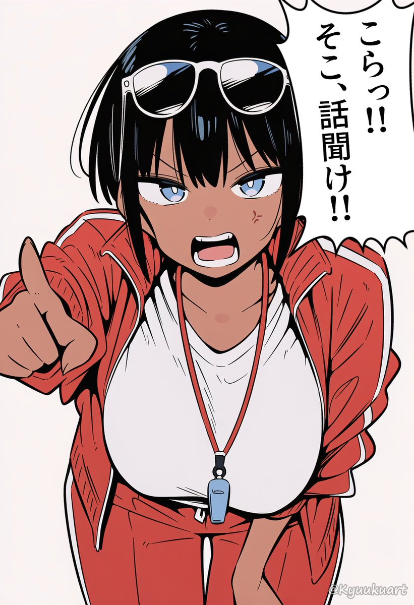 kyuukuart's tweet photo. 神崎先生の保健の授業はやけに評判が良い https://t.co/Ym24Sv12H2