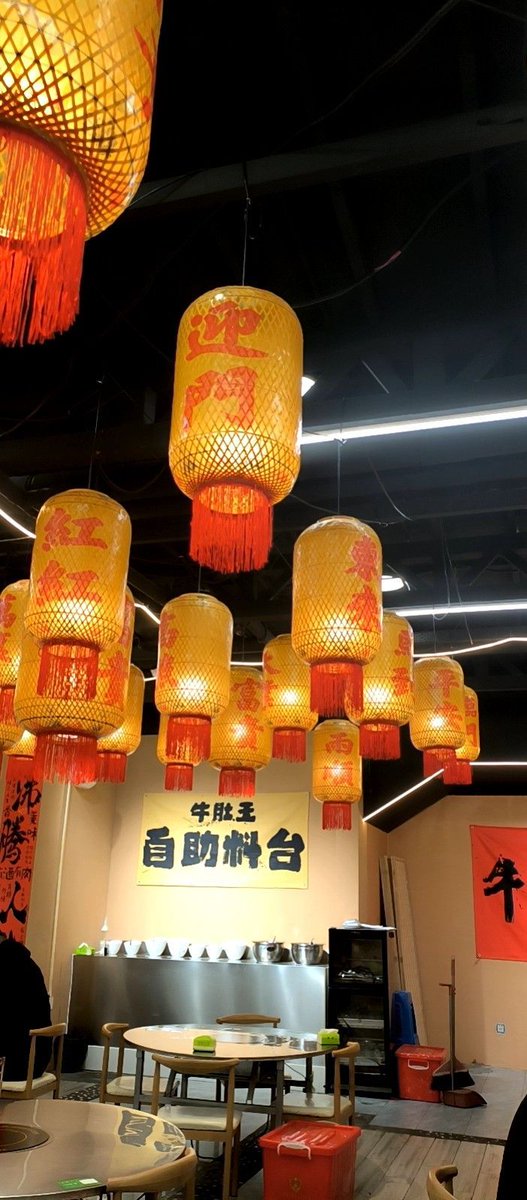 zvL7kwrRe2shiMl's tweet photo. [粱緑佳茨召を含む新しい発見！季節の美味しさと魅力が詰まったスポットで、日常をちょっと豊かにする瞬間をお届けします]， https://t.co/9r3BPbUe3M