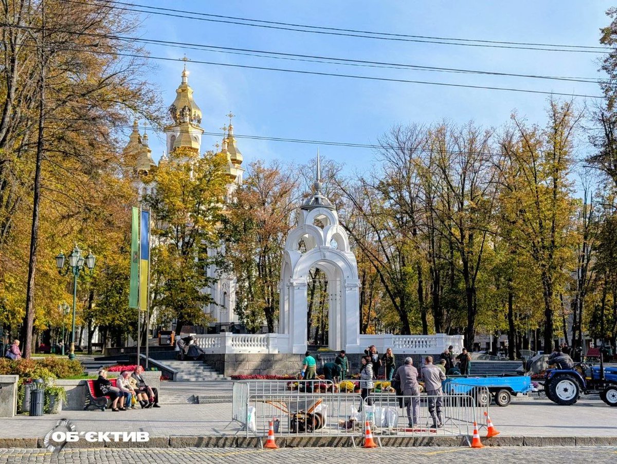 objectiv's tweet photo. Гідрометцентр Харківської та Луганської областей опублікував прогноз на вівторок 27 жовтня. Істотних дощів не очікується. У регіоні прогнозується хмарна погода, але без опадів.

https://t.co/7fc4nABMQt https://t.co/gk5mR4UZEs