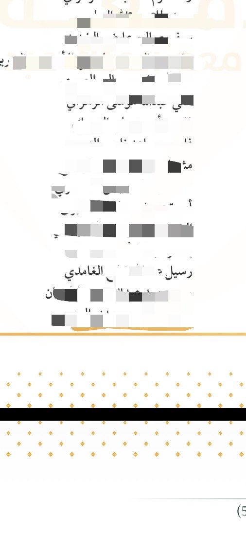 ByteMind01 tweet picture