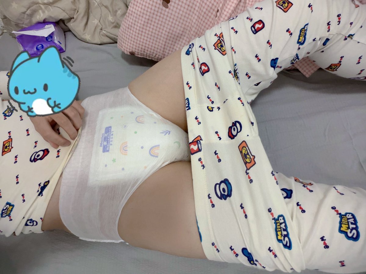 yx768's tweet photo. 略略～ #纸尿裤 #尿布 #abdl #diaper https://t.co/qT0JM3uQl6