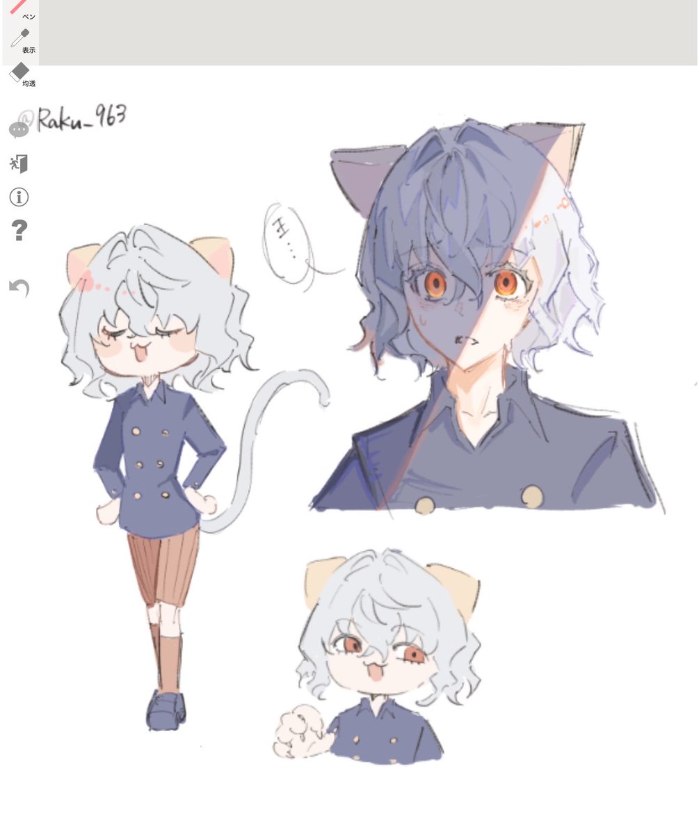 Raku_963's tweet photo. ﾋﾟﾄ-rkgk #hxh #ネフェルピトー https://t.co/nkcZ4SnC6L
