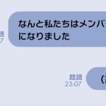 Photo by すい (@I7tmio)