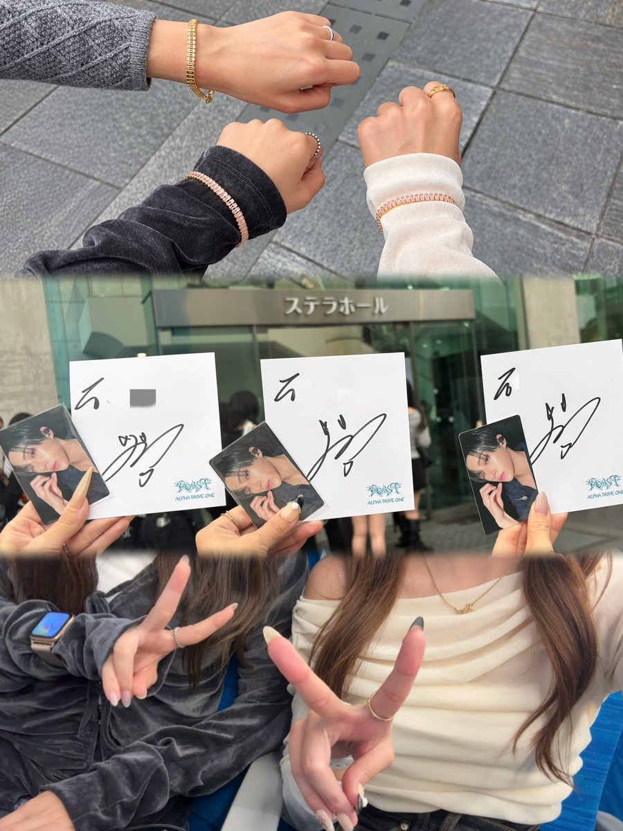 __jiahao77 tweet picture
