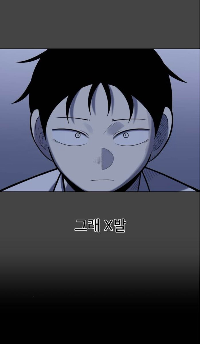 neullai's tweet photo. 석오가 가장 후회했고 줄곧 가장 바래온 장면 https://t.co/w3Cc7uZ3VU